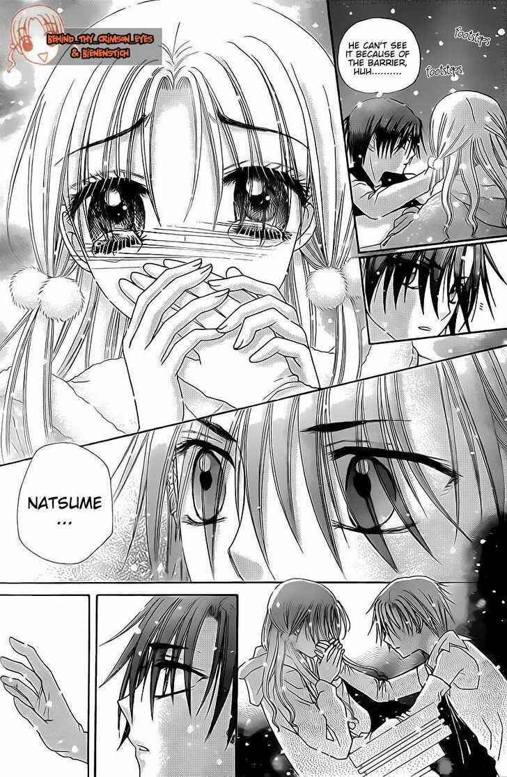 Page 9 Chapter 144 Gakuen Alice
