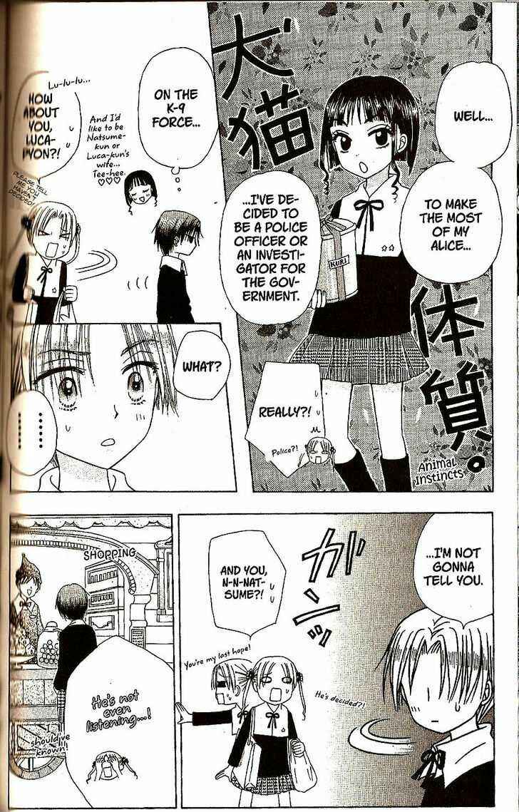 Page 13 Chapter 20 Gakuen Alice