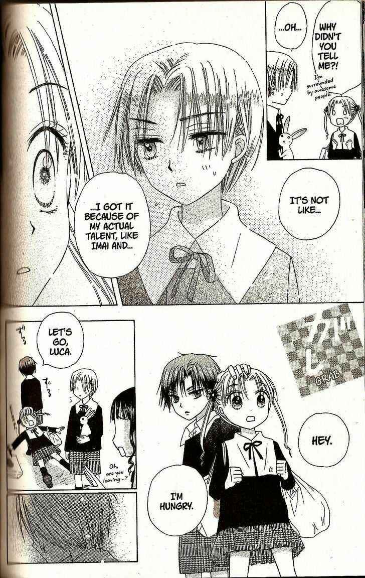 Page 15 Chapter 20 Gakuen Alice