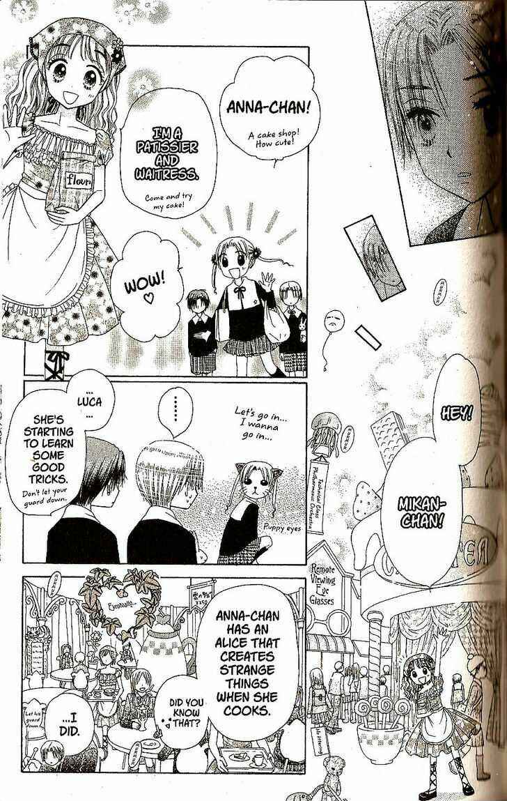 Page 16 Chapter 20 Gakuen Alice