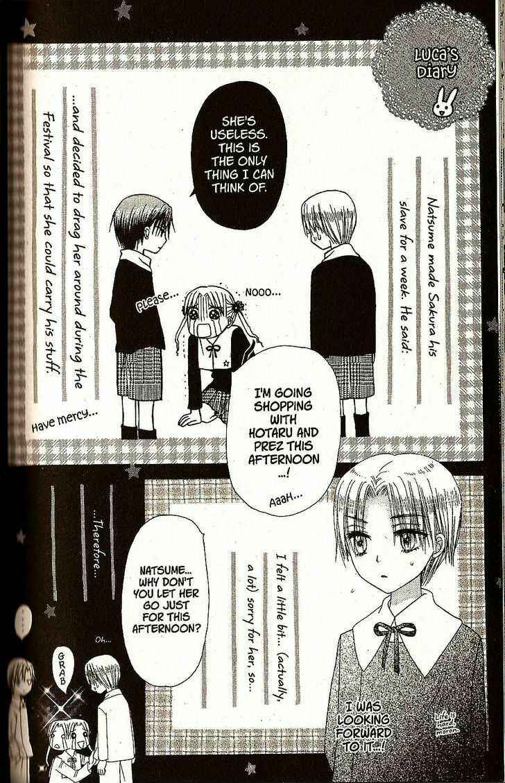 Page 2 Chapter 20 Gakuen Alice