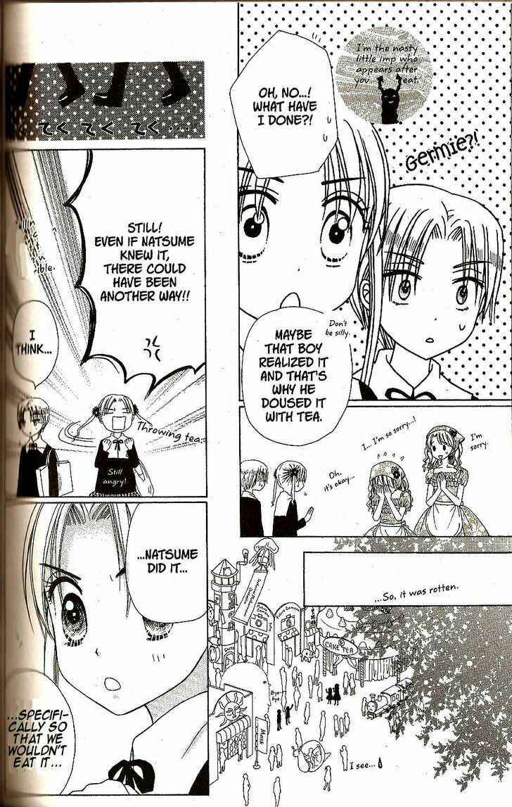 Page 21 Chapter 20 Gakuen Alice