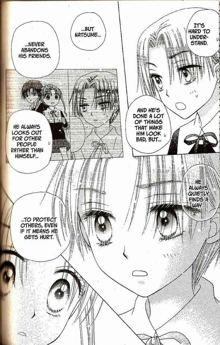 Page 23 Chapter 20 Gakuen Alice