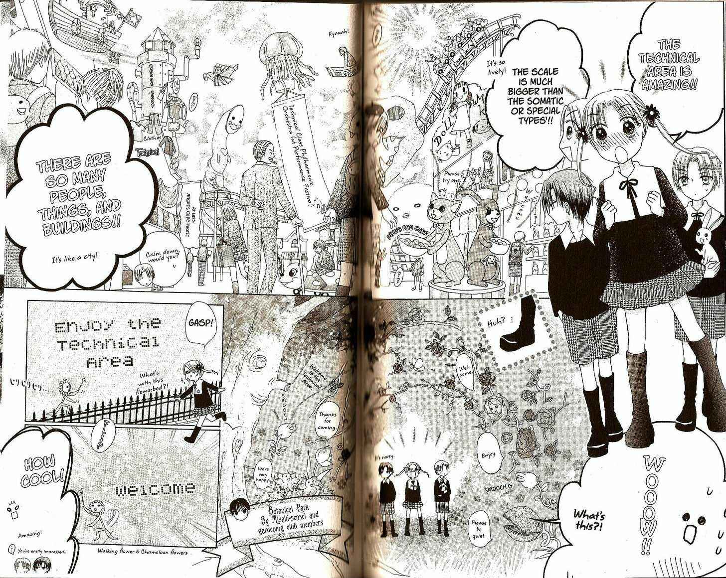 Page 4 Chapter 20 Gakuen Alice