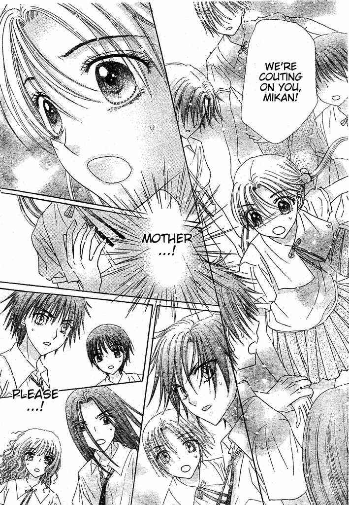 Page 10 Chapter 127 Gakuen Alice