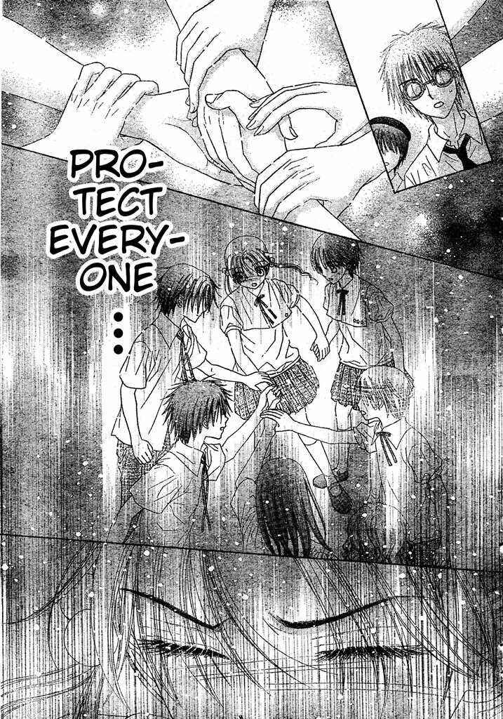 Page 11 Chapter 127 Gakuen Alice
