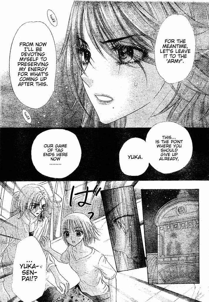 Page 15 Chapter 127 Gakuen Alice