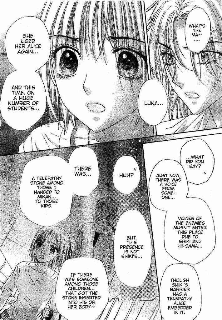 Page 16 Chapter 127 Gakuen Alice