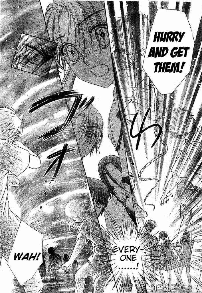 Page 21 Chapter 127 Gakuen Alice