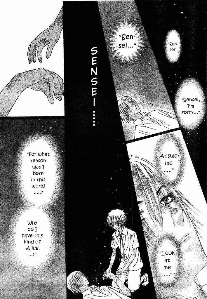 Page 28 Chapter 127 Gakuen Alice