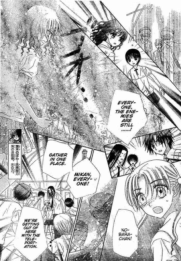 Page 9 Chapter 127 Gakuen Alice