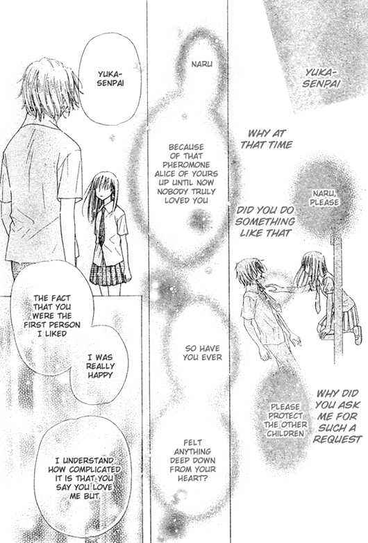 Page 18 Chapter 92 Gakuen Alice