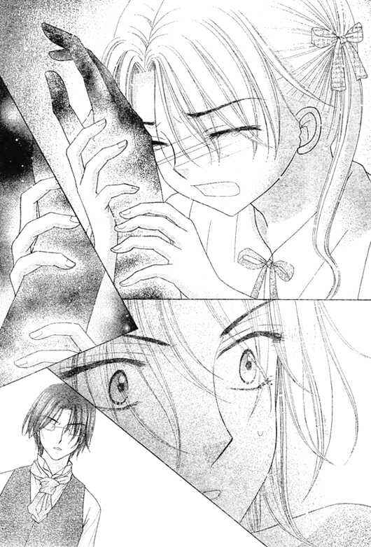 Page 21 Chapter 92 Gakuen Alice