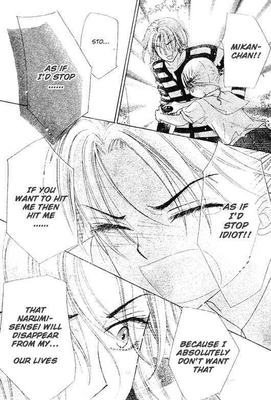 Page 24 Chapter 92 Gakuen Alice