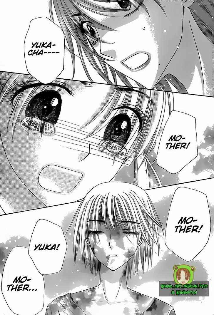 Page 22 Chapter 137 Gakuen Alice
