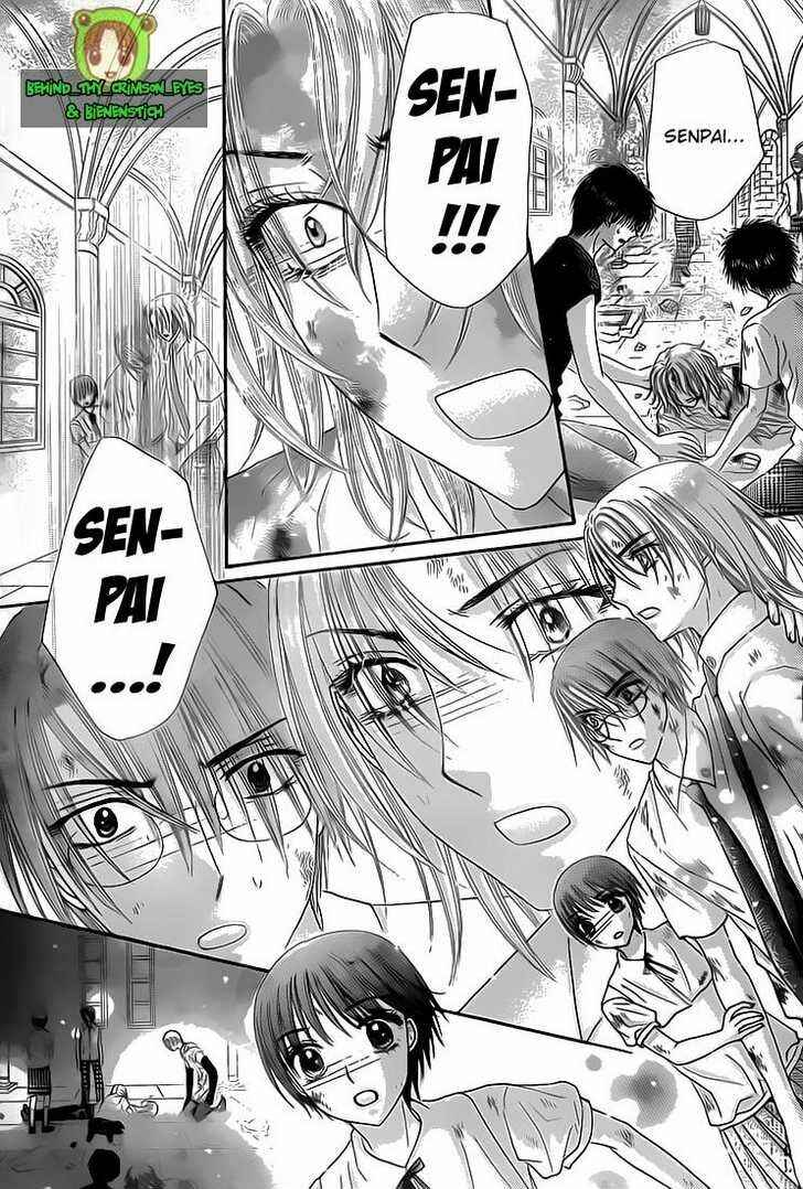 Page 23 Chapter 137 Gakuen Alice