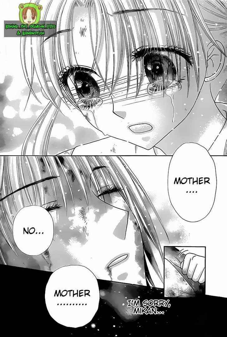 Page 25 Chapter 137 Gakuen Alice