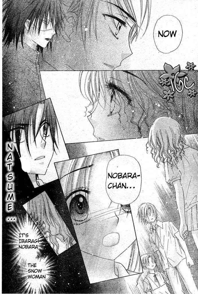 Page 12 Chapter 97 Gakuen Alice