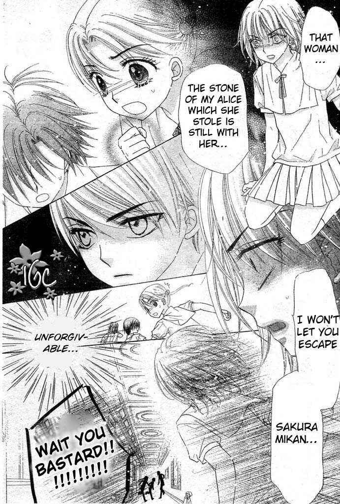 Page 16 Chapter 97 Gakuen Alice
