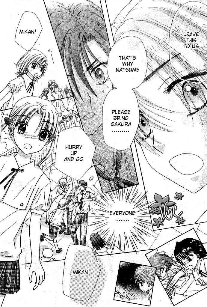Page 23 Chapter 97 Gakuen Alice