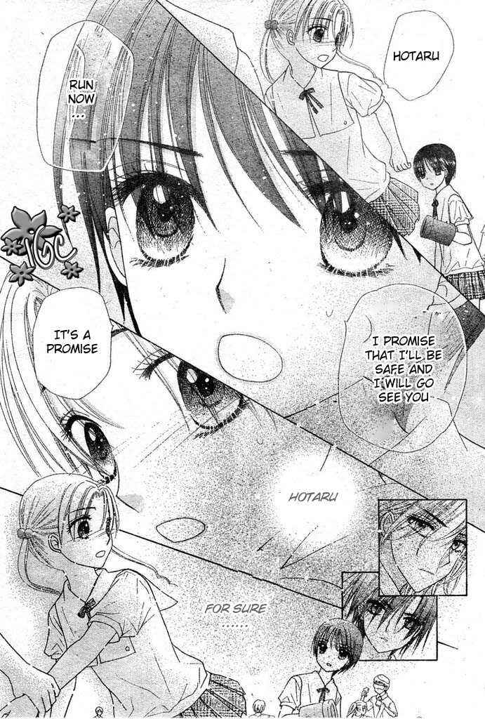 Page 24 Chapter 97 Gakuen Alice
