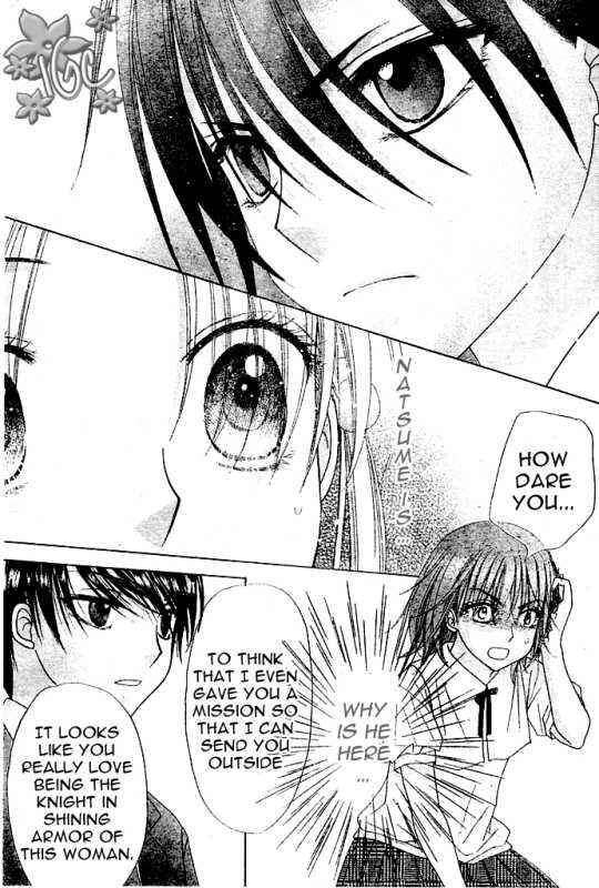 Page 4 Chapter 97 Gakuen Alice