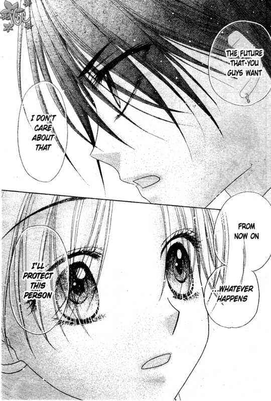 Page 8 Chapter 97 Gakuen Alice