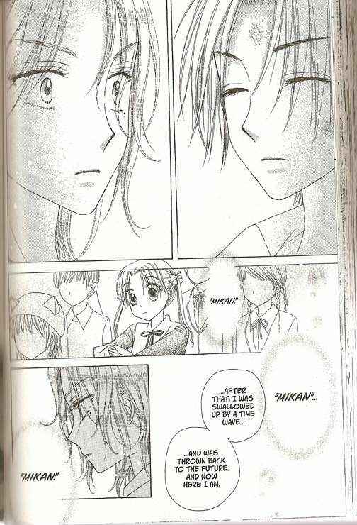 Page 12 Chapter 25 Gakuen Alice