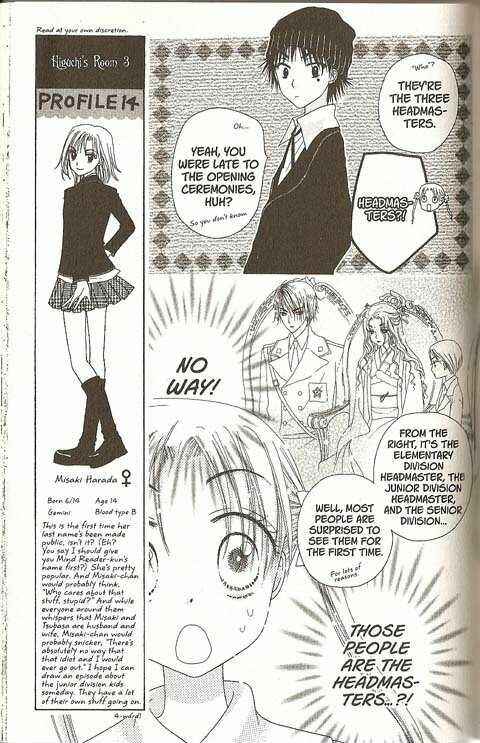 Page 14 Chapter 25 Gakuen Alice