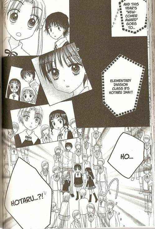Page 19 Chapter 25 Gakuen Alice
