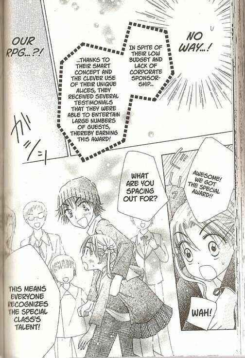 Page 23 Chapter 25 Gakuen Alice