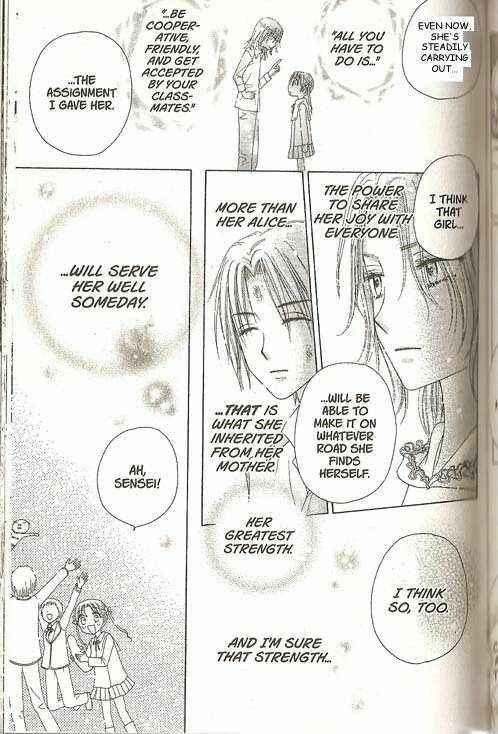 Page 26 Chapter 25 Gakuen Alice