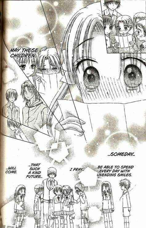 Page 29 Chapter 25 Gakuen Alice