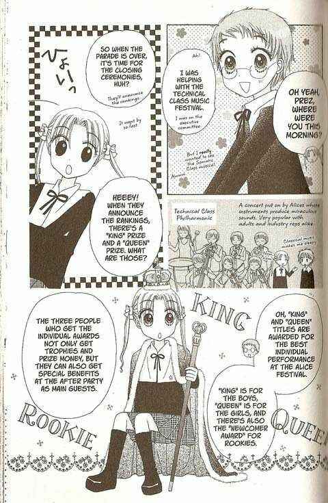 Page 5 Chapter 25 Gakuen Alice