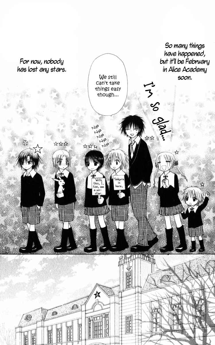 Page 9 Chapter 71 Gakuen Alice