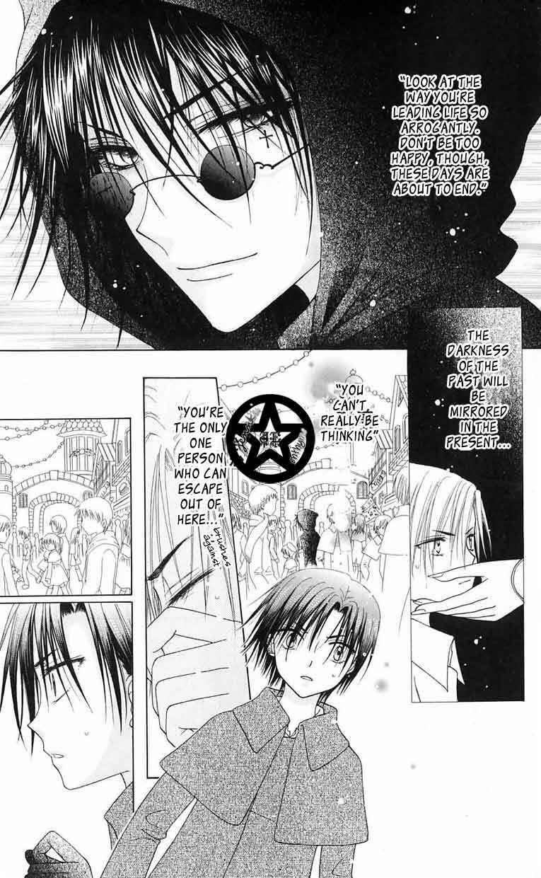 Page 17 Chapter 46 Gakuen Alice