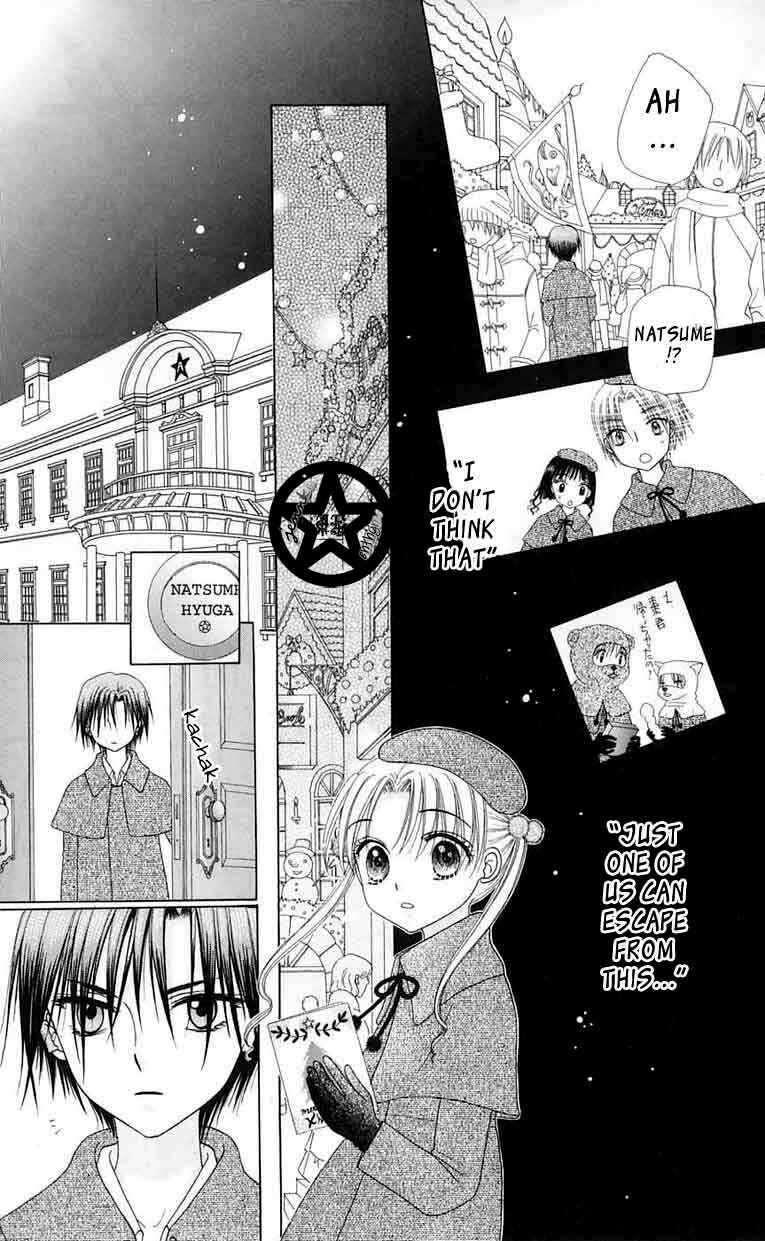 Page 19 Chapter 46 Gakuen Alice