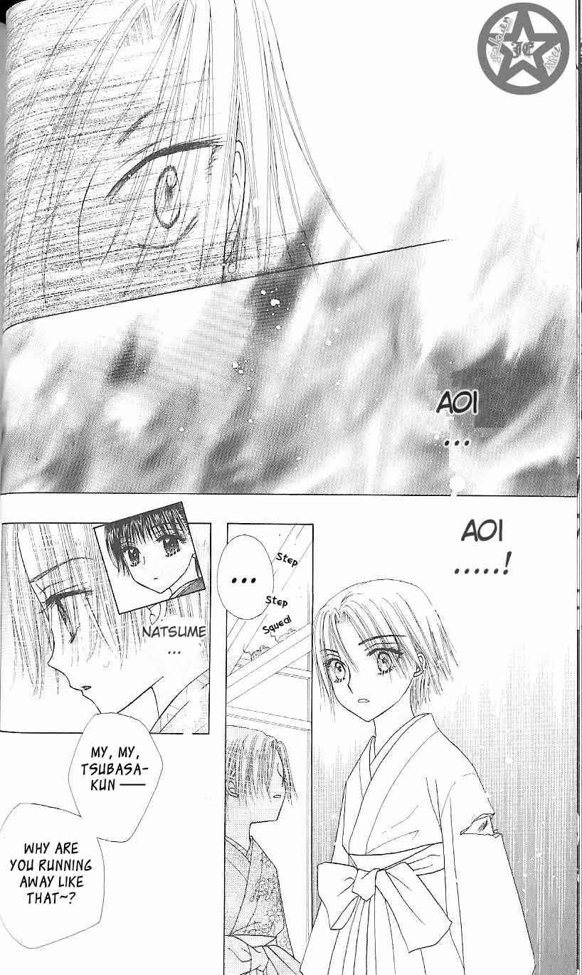Page 10 Chapter 61 Gakuen Alice