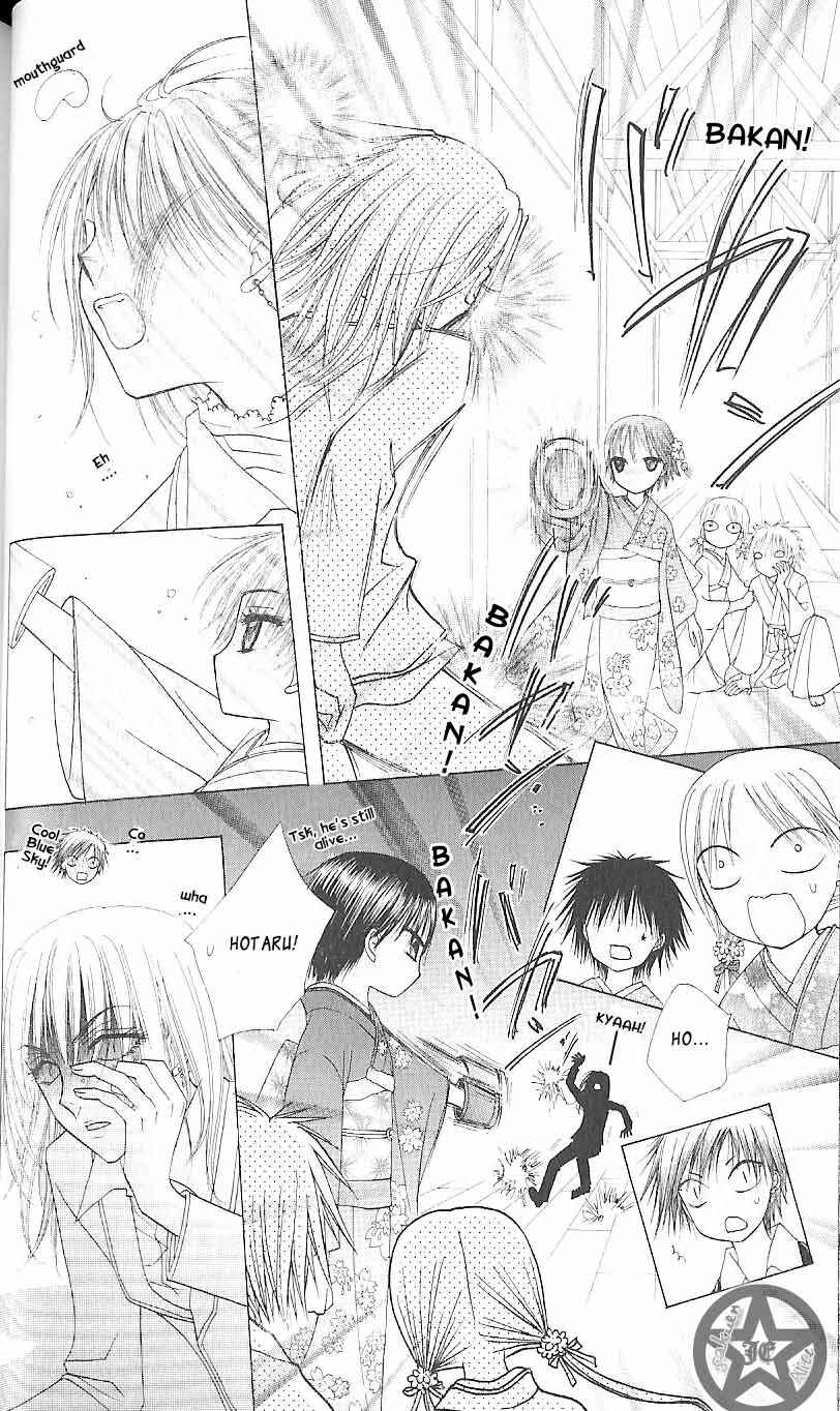 Page 14 Chapter 61 Gakuen Alice