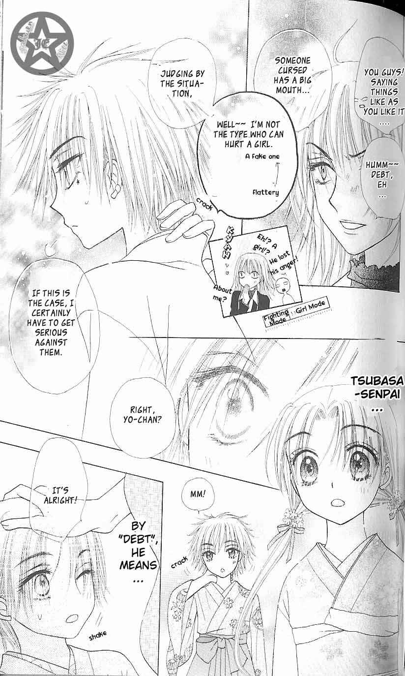 Page 25 Chapter 61 Gakuen Alice