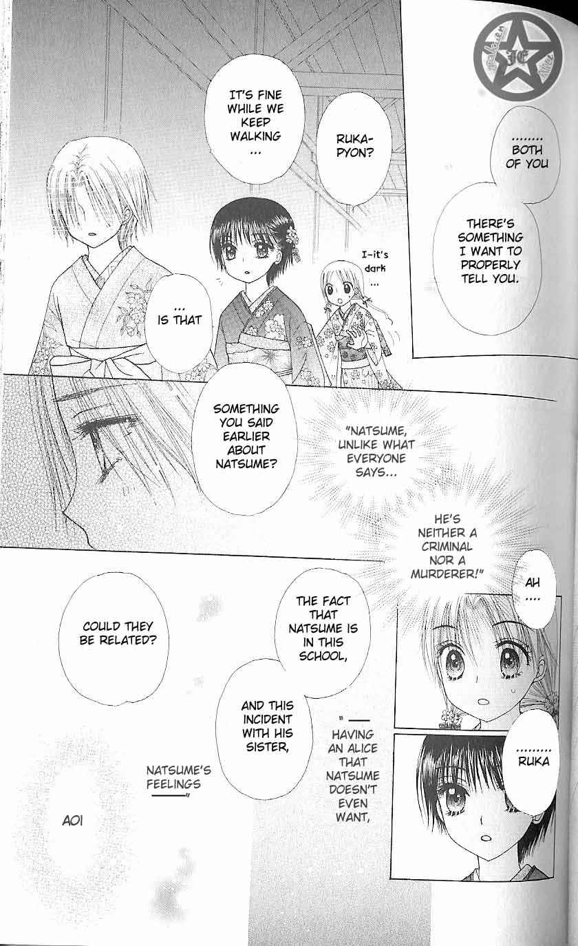 Page 29 Chapter 61 Gakuen Alice
