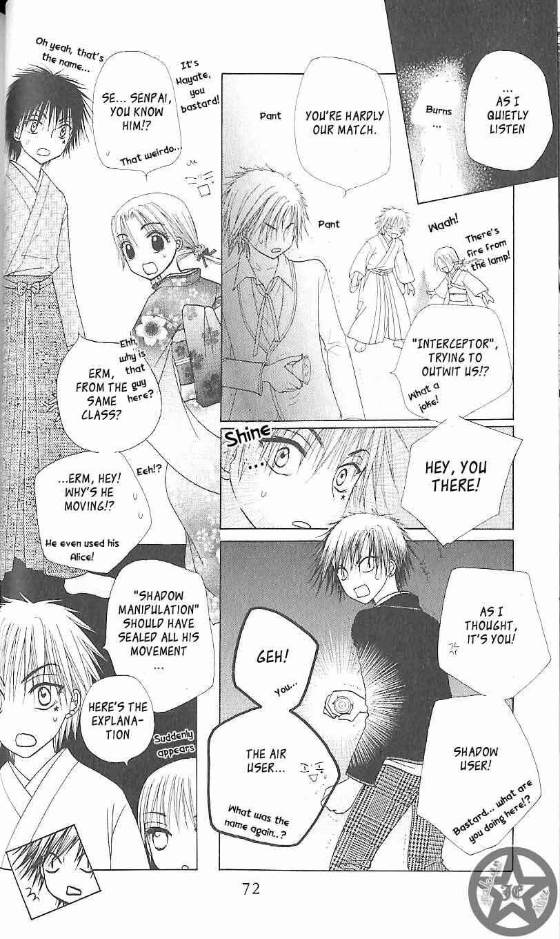 Page 6 Chapter 61 Gakuen Alice