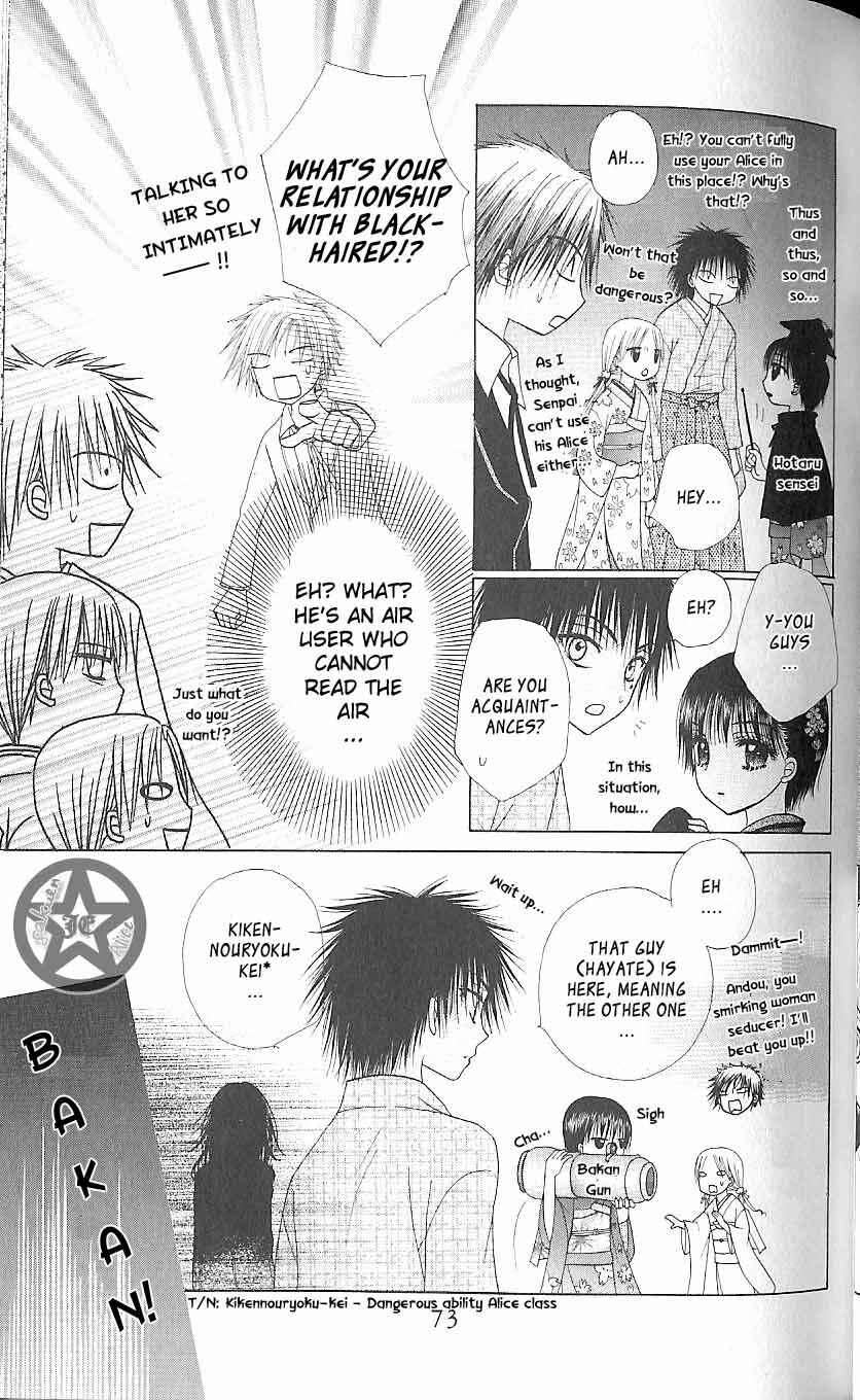 Page 7 Chapter 61 Gakuen Alice