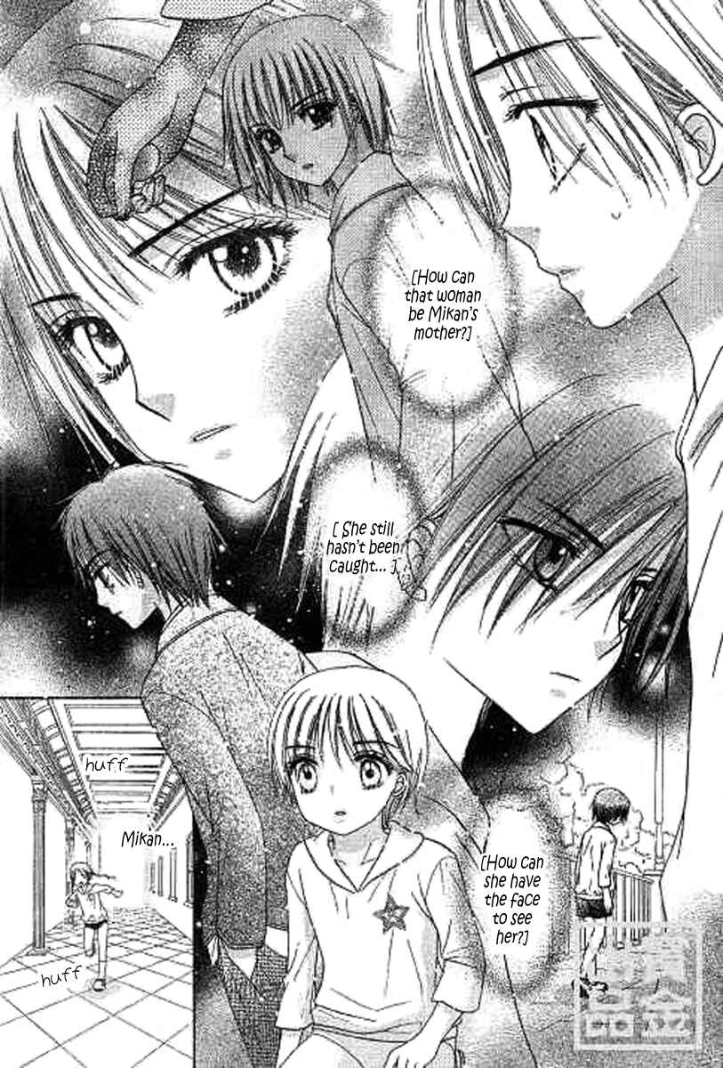 Page 16 Chapter 81 Gakuen Alice