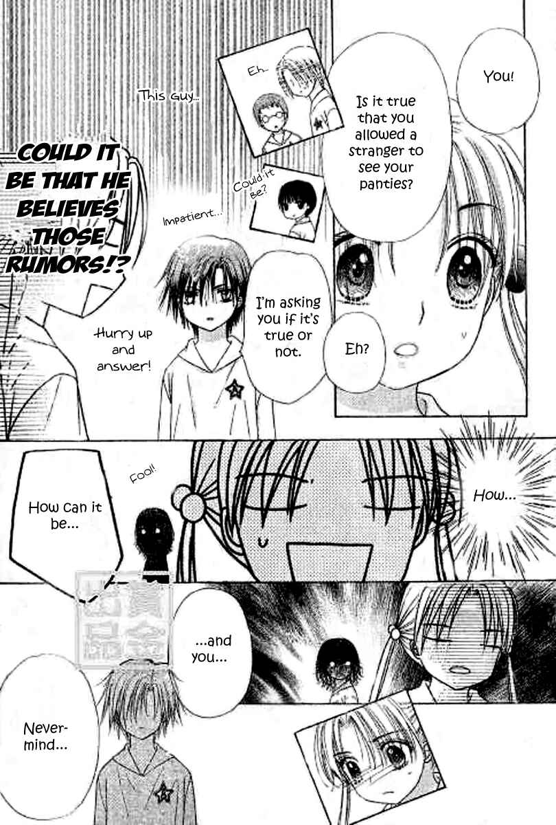Page 27 Chapter 81 Gakuen Alice