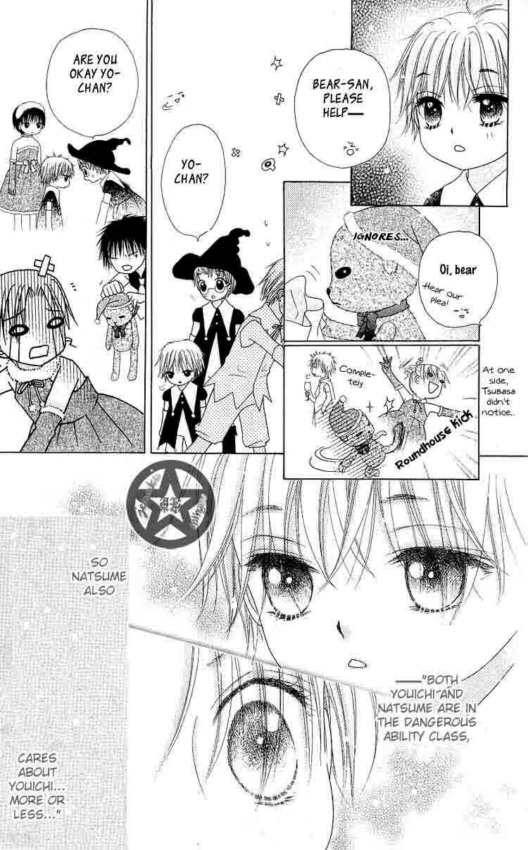 Page 19 Chapter 48 Gakuen Alice