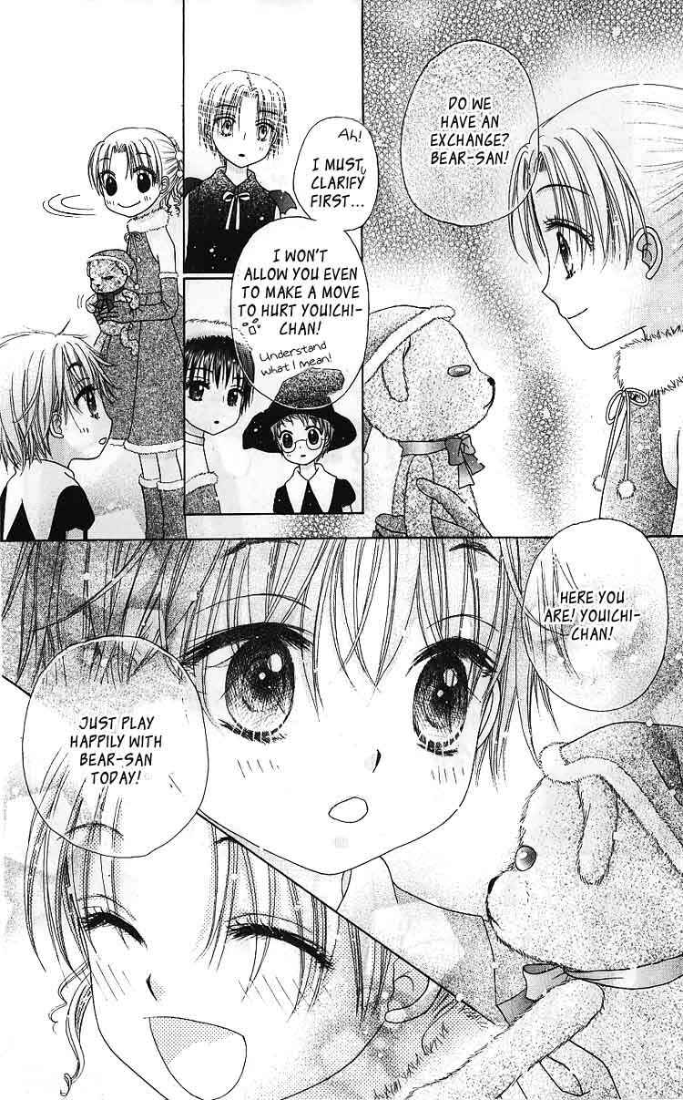 Page 22 Chapter 48 Gakuen Alice