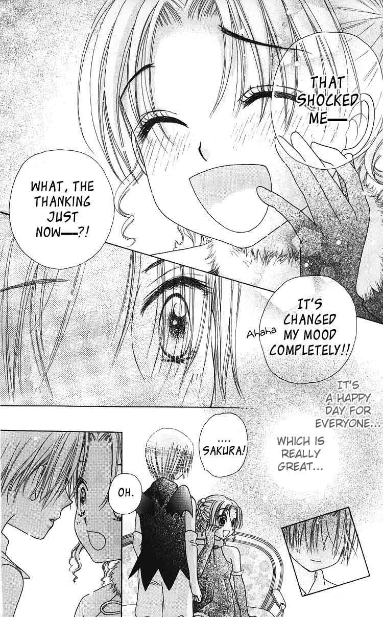 Page 28 Chapter 48 Gakuen Alice