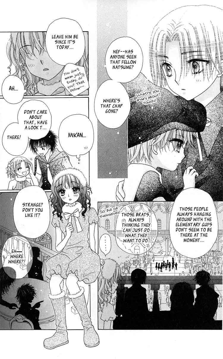 Page 9 Chapter 48 Gakuen Alice