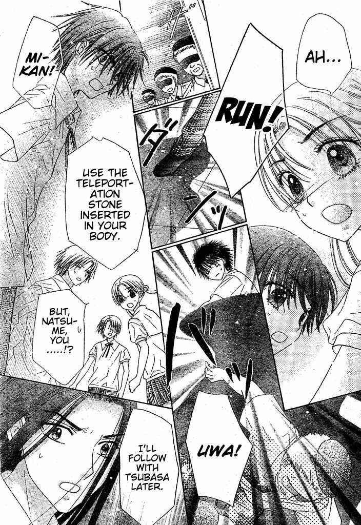 Page 30 Chapter 126 Gakuen Alice